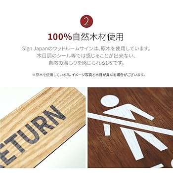TKTS　パネル両側　テーブルなし　ウォルナット　ありがとうございます！ 送料無料】 [オプション] Garage(ガラージ) PFパネル スライド
